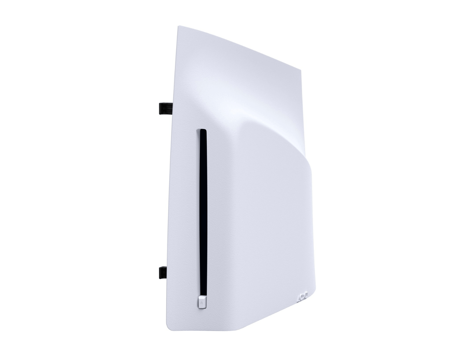PS5DGDISCDRIVE