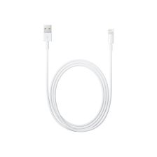 Cable lightning a cable usb (2.0mts)