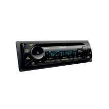 Radio para auto con cd, usb, aux, bluetooth para dos dispositivos, nfc, iluminacion variable con ext