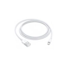 Cable lightning a cable usb (1.0mts)