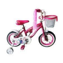 Bicicleta Rali Polly 12" Purpura Con Canasta