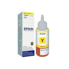 Botella de Tinta Epson T664 420 Color Amarillo para Impresoras 