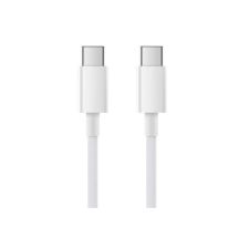 Xiaomi, Mi Cable USB-C a USB-C (1.5m)